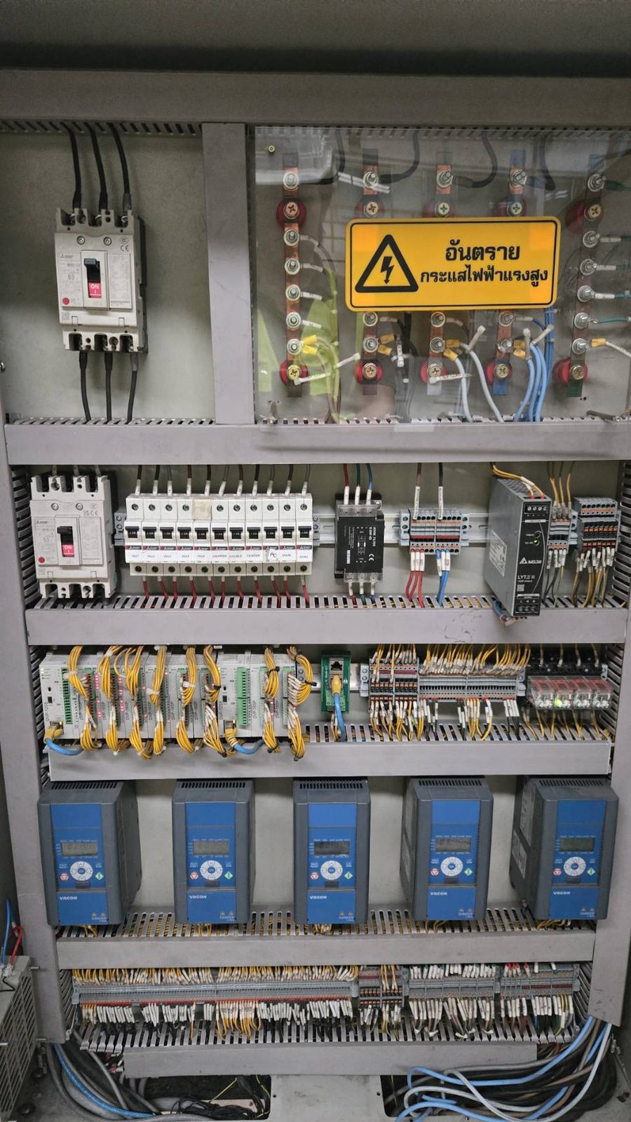 Custom Automated Machines photo 4